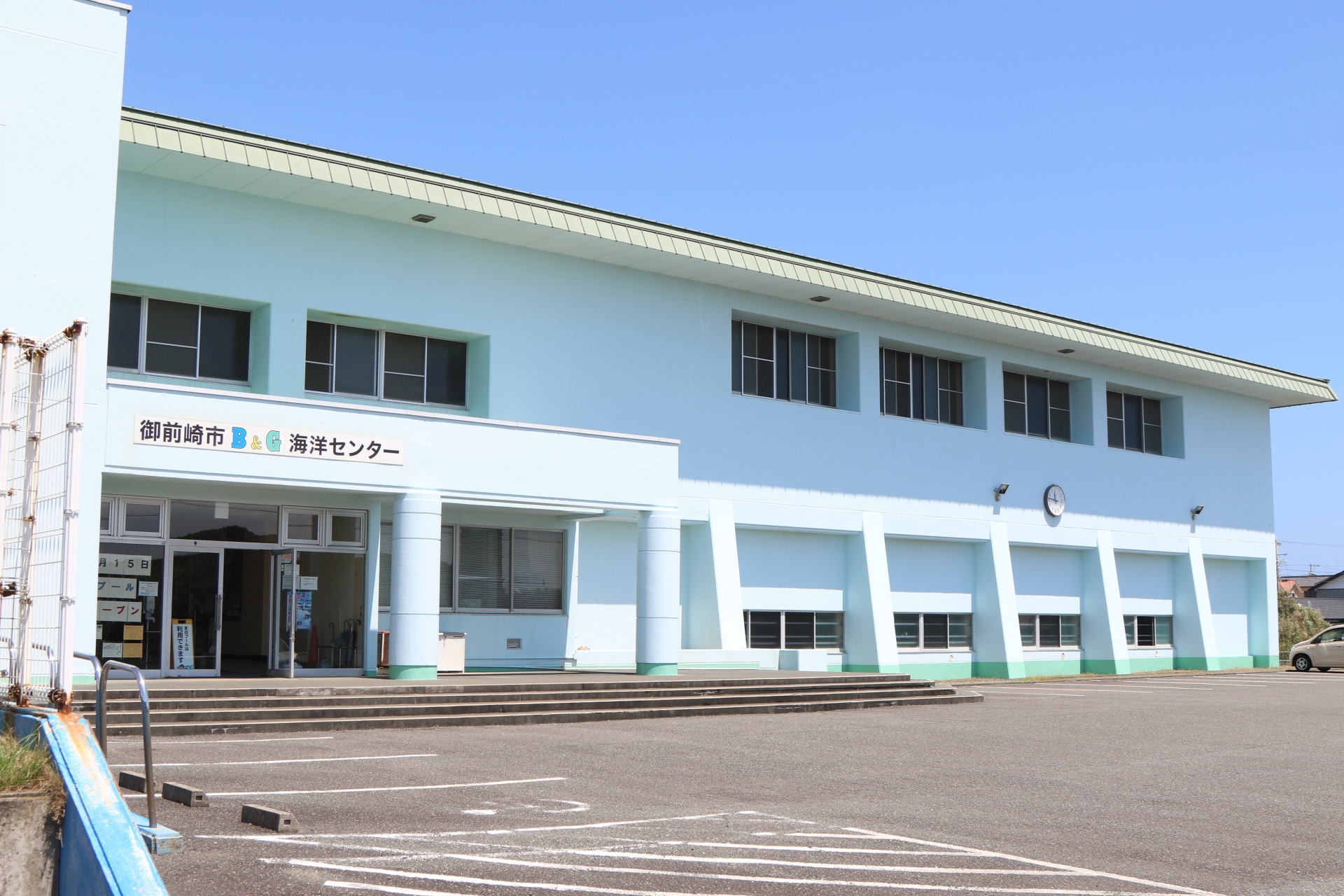 御前崎市Ｂ＆Ｇ海洋センターの写真1