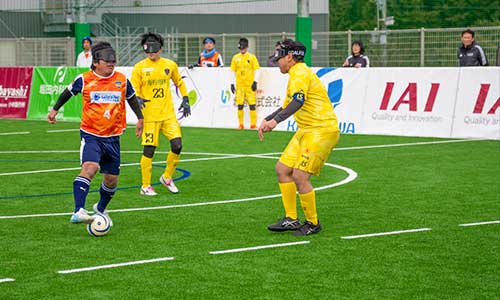 ＩＡＩパラスポーツパークの写真4