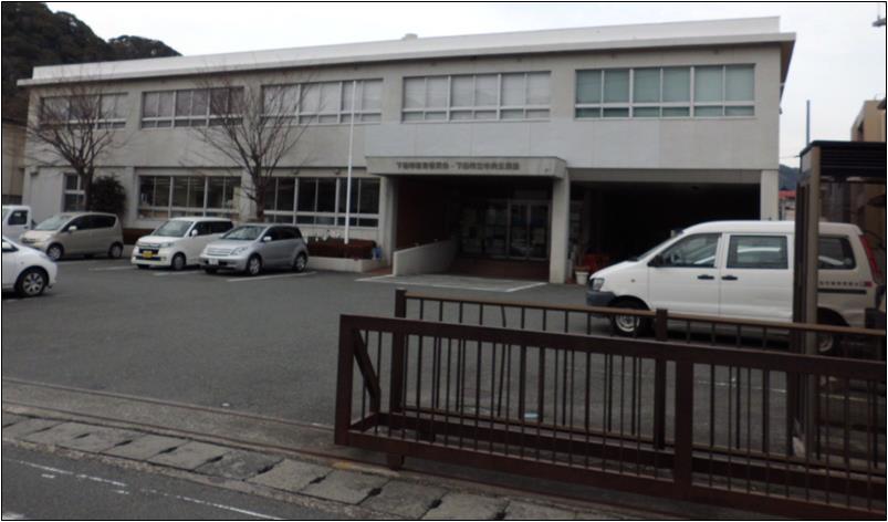 下田市中央公民館の写真1
