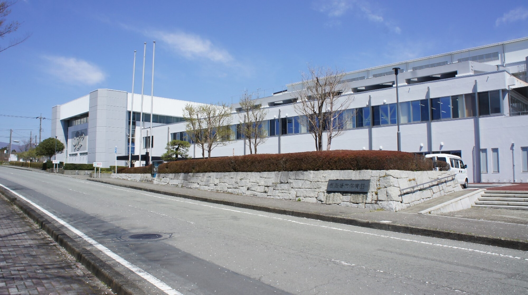 御殿場市総合体育施設の写真1