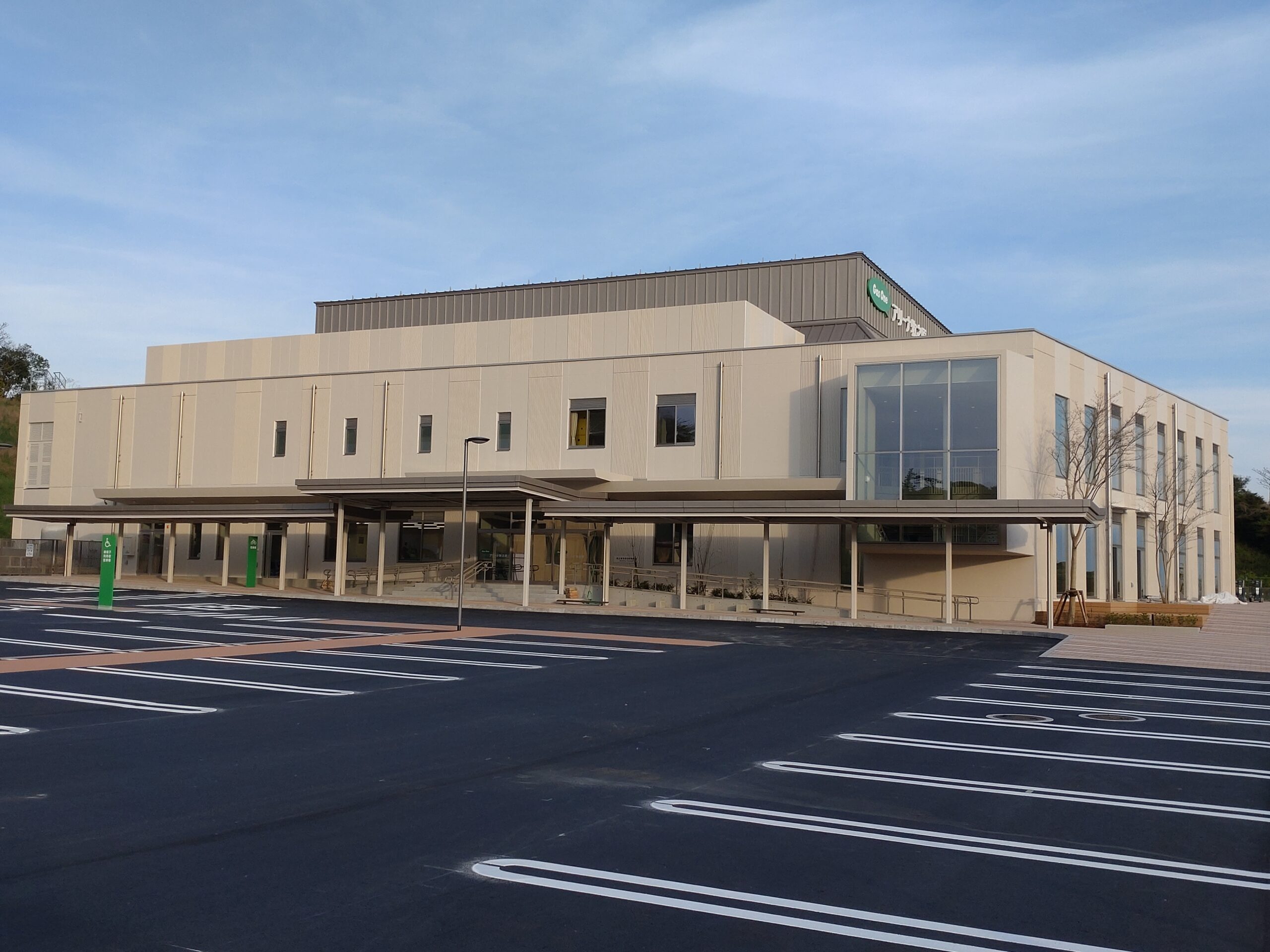 牧之原市多目的体育館（GasOneアリーナ牧之原）の写真1