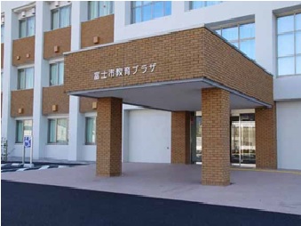 富士市教育プラザ・多目的ホールの写真1