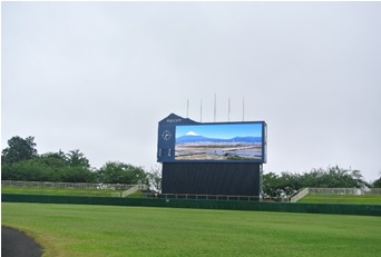 富士総合運動公園の写真1