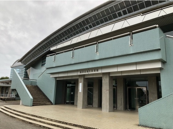 焼津市総合体育館の写真1