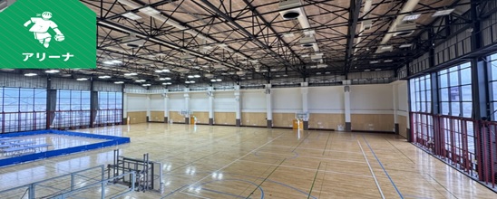 裾野市民体育館の写真1