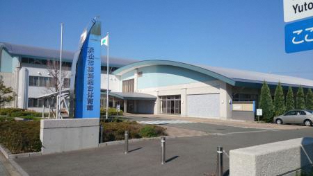 浜松市雄踏総合体育館の写真1