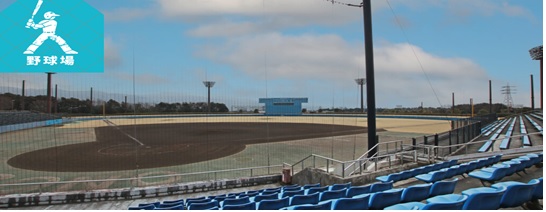 裾野市運動公園の写真2